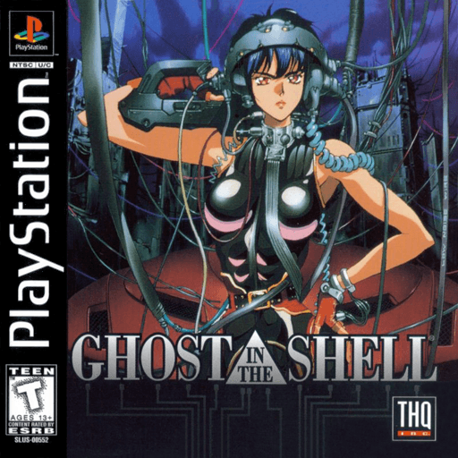 Ghost in the Shell — обложка