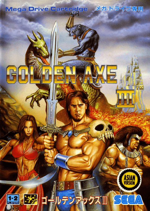 Golden Axe III — обложка