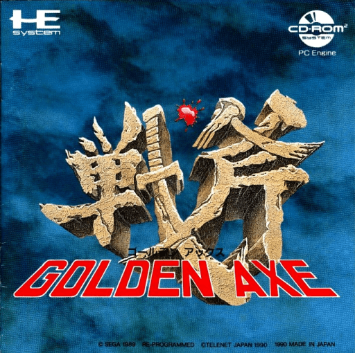 Golden Axe