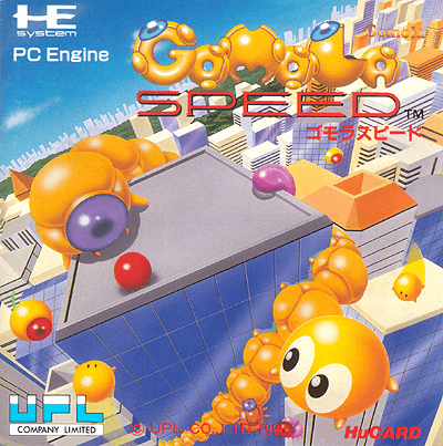 Gomola Speed — обложка