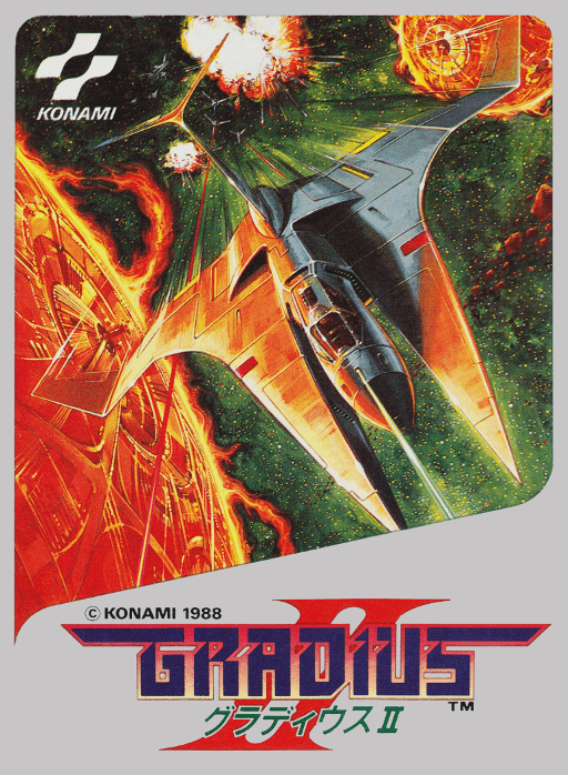 Gradius II — обложка