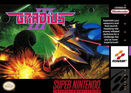 Gradius III — обложка