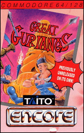 Great Gurianos — обложка