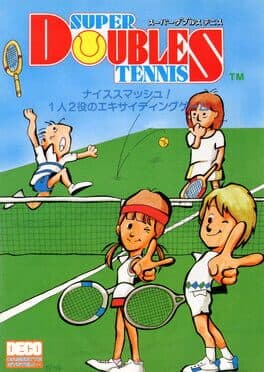 Super Doubles Tennis — обложка
