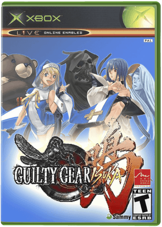 Guilty Gear Isuka — обложка