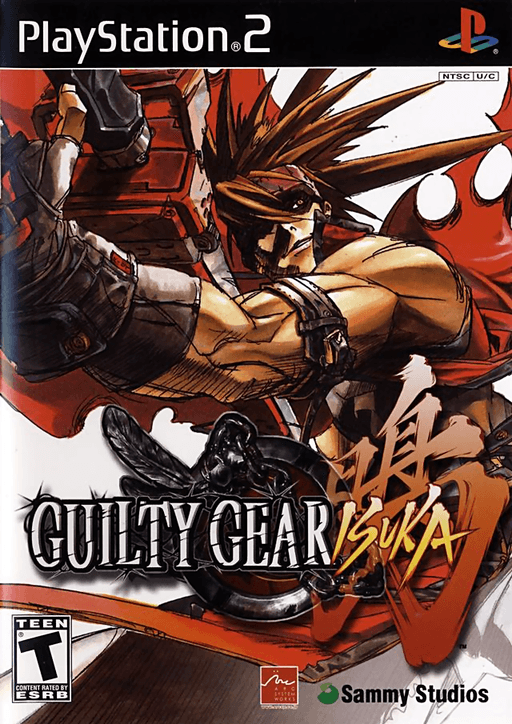 Guilty Gear Isuka — обложка