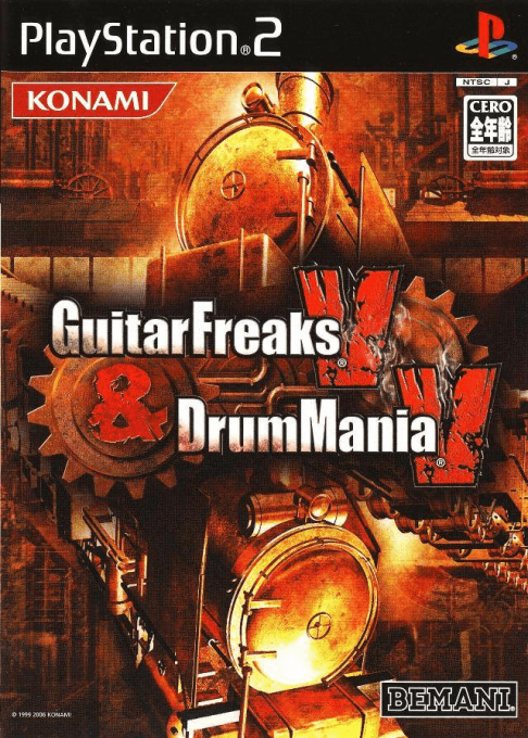 GuitarFreaks V & DrumMania V — обложка