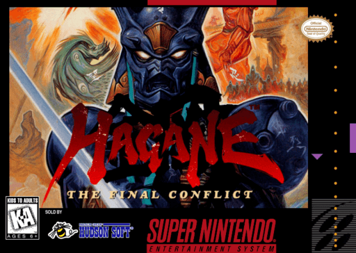 Hagane: The Final Conflict — обложка