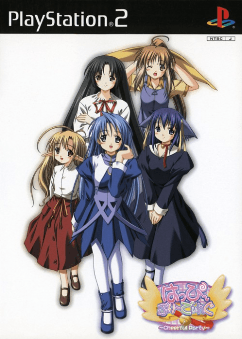 Happy Breeding: Cheerful Party — обложка