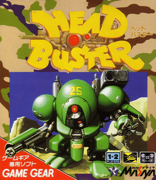 Head Buster — обложка