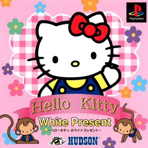 Hello Kitty: White Present — обложка
