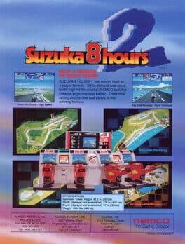Suzuka 8 Hours 2 — обложка