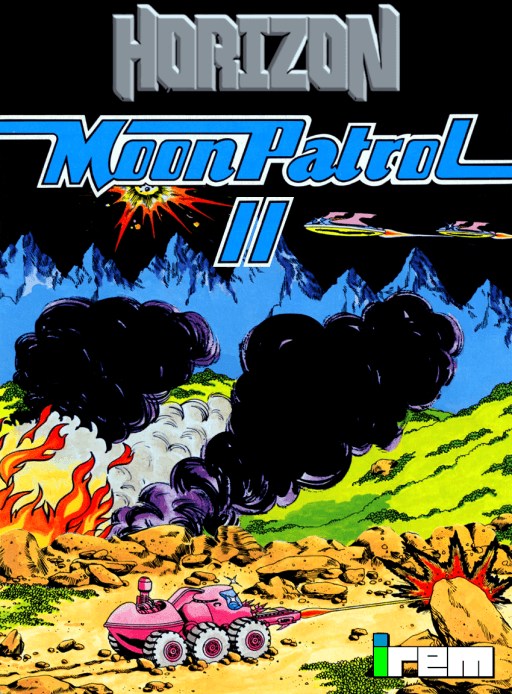 Horizon — обложка