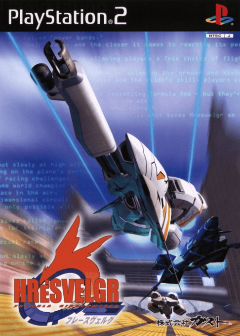 Hresvelgr — обложка