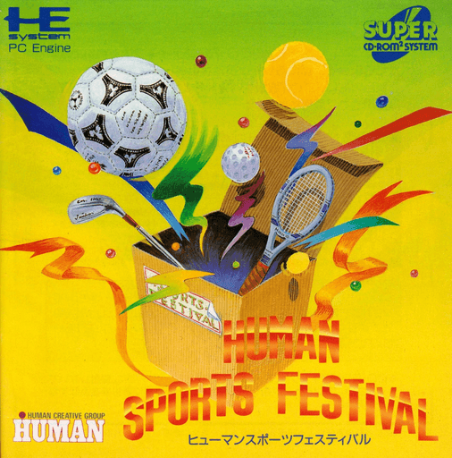 Human Sports Festival — обложка