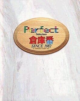 Sokoban Perfect — обложка