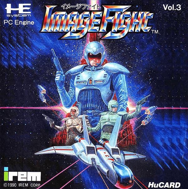 Image Fight — обложка