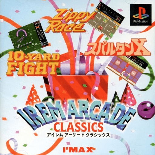 Irem Arcade Classics — обложка