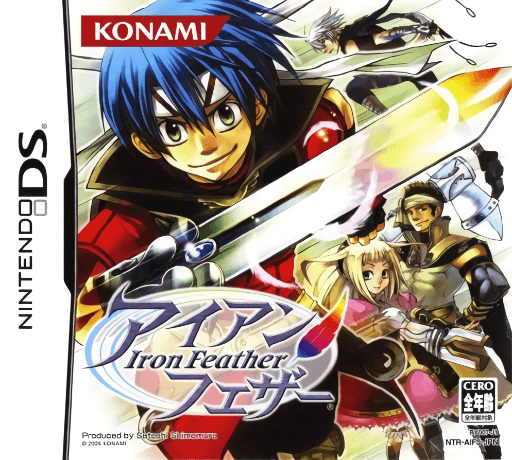 Iron Feather — обложка