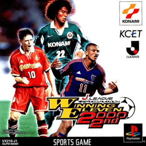 J.League Jikkyou Winning Eleven 2000 2nd — обложка