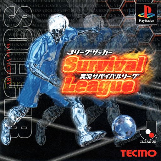 J.League Soccer: Jikkyou Survival League — обложка
