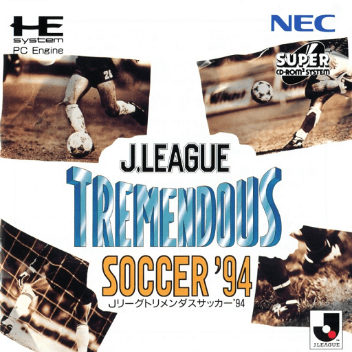 J. League Tremendous Soccer '94 — обложка