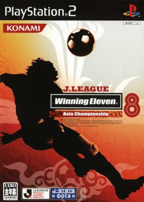 J.League Winning Eleven 8: Asia Championship — обложка