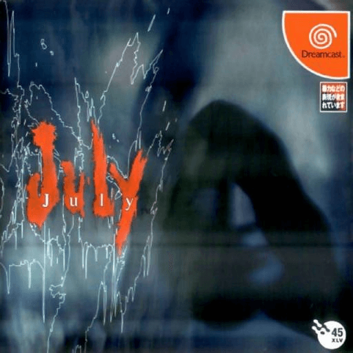 July — обложка