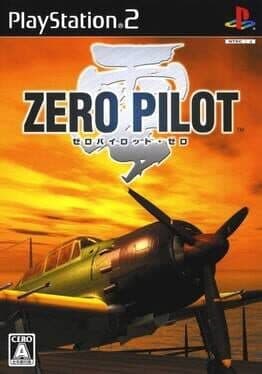 Zero Pilot: Zero — обложка