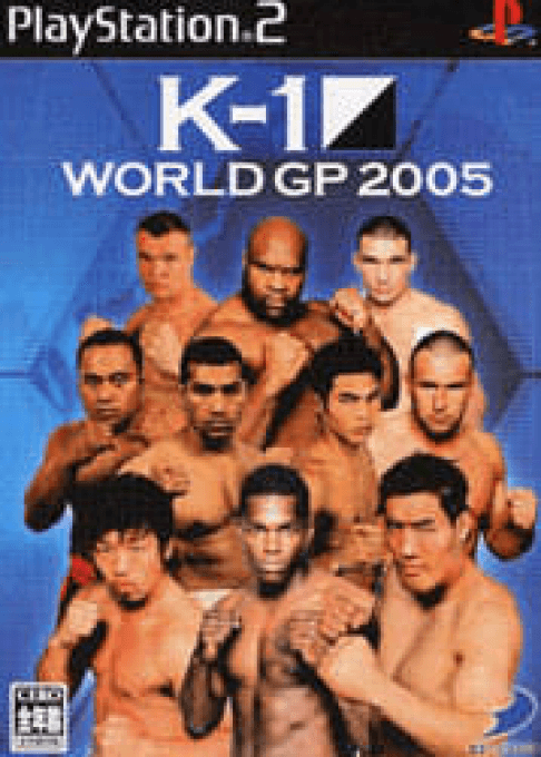 K-1 World GP 2005 — обложка