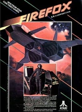 Firefox — обложка