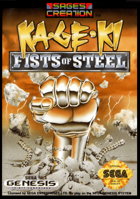 Ka-Ge-Ki: Fists of Steel — обложка