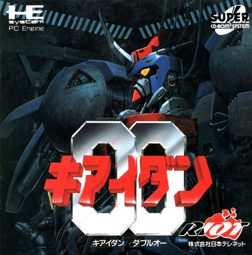 Kiaidan 00 — обложка