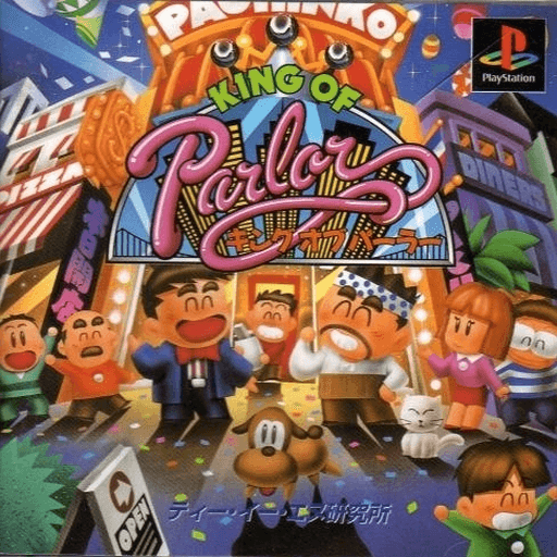 King of Parlor — обложка