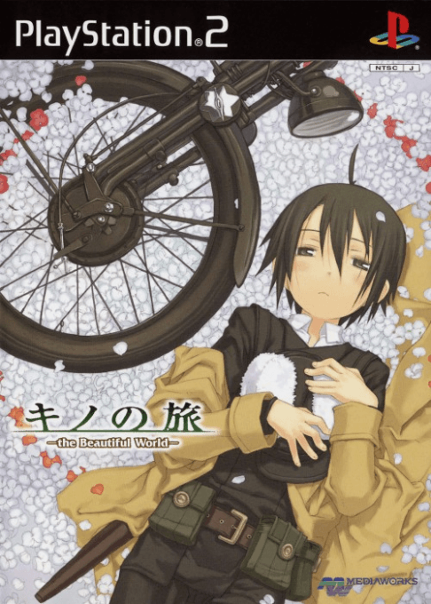 Kino no Tabi: The Beautiful World — обложка