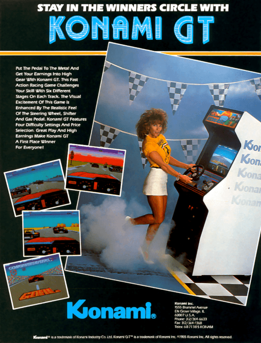 Konami GT — обложка