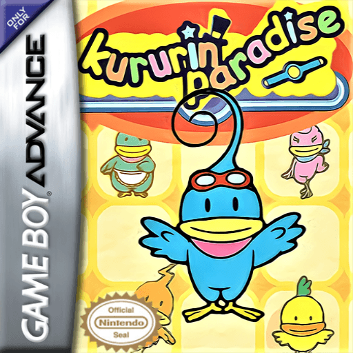 Kururin Paradise — обложка