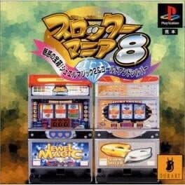 Slotter Mania 8 — обложка
