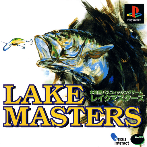 Lake Masters — обложка