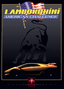 Lamborghini American Challenge