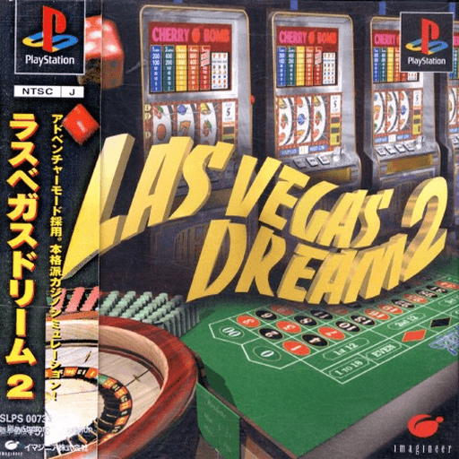 Las Vegas Dream 2 — обложка