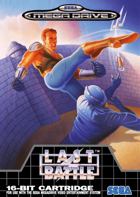 Last Battle — обложка