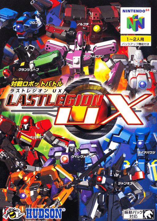 Last Legion UX — обложка