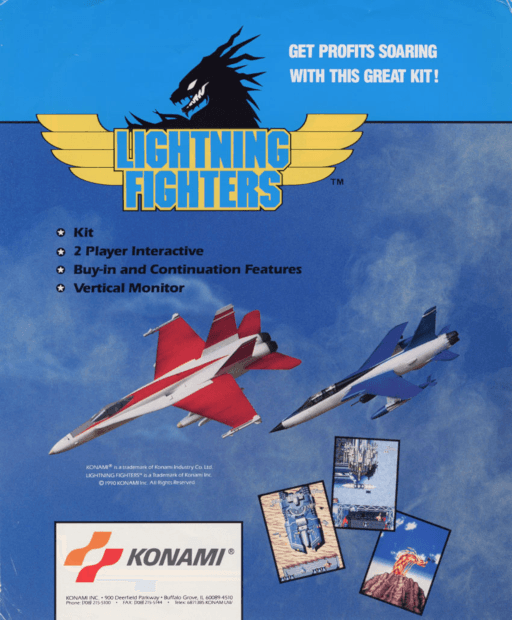 Lightning Fighters — обложка