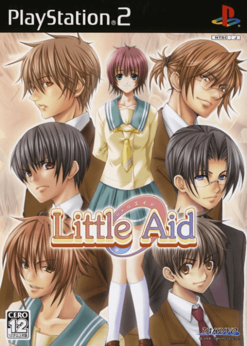 Little Aid — обложка