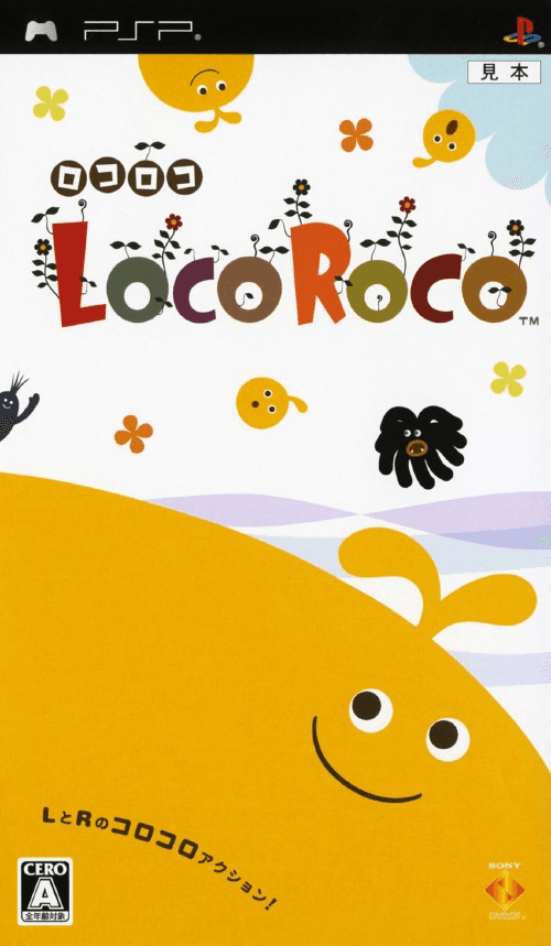 LocoRoco — обложка