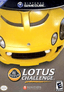 Lotus Challenge