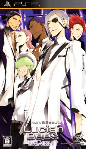 Lucian Bee's Evil Violet — обложка