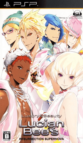 Lucian Bee's Resurrection Supernova — обложка