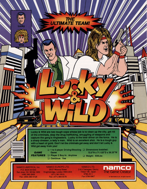 Lucky & Wild — обложка